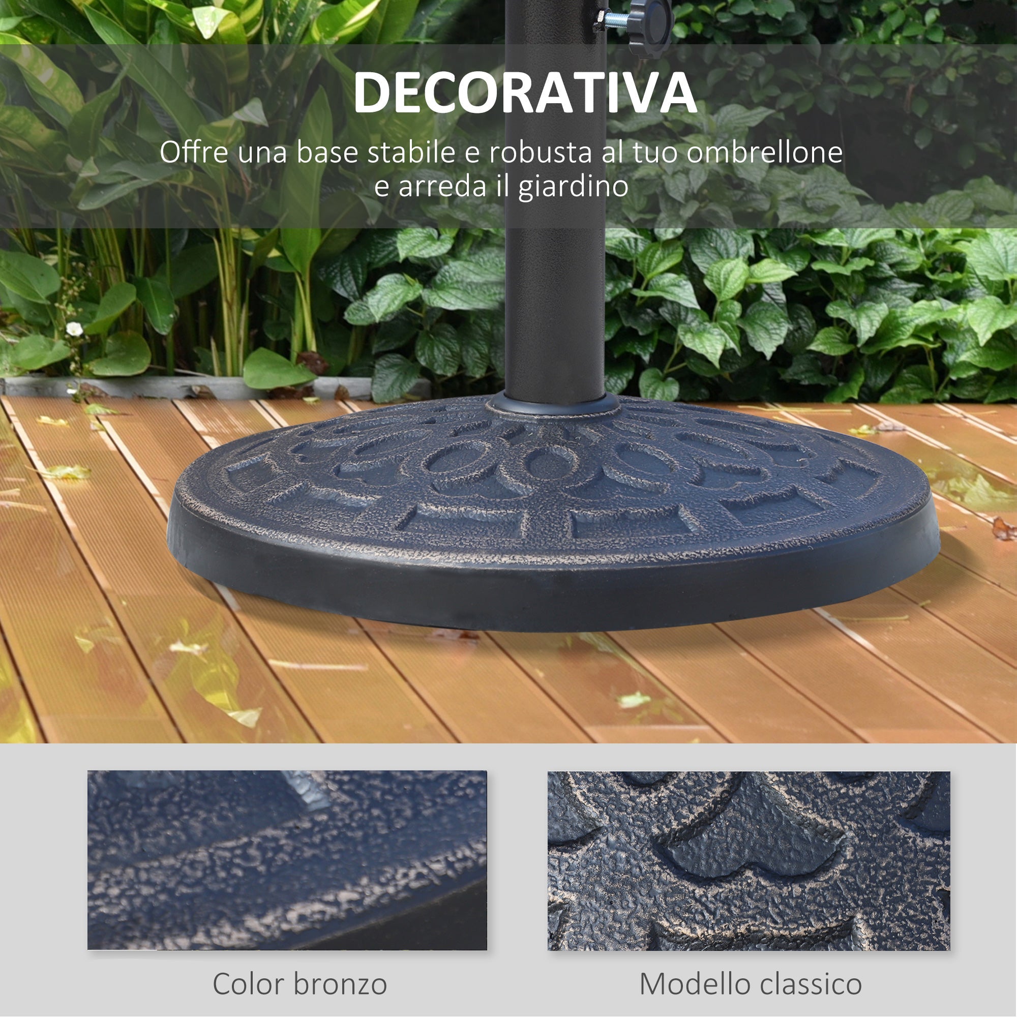 EASYCOMFORT Round Resin Umbrella Base, Brown Φ44x33cm