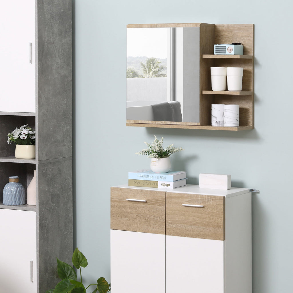 EasyComfort badkamerkast met spiegel en 3 zijvakken 60x18x50 cm