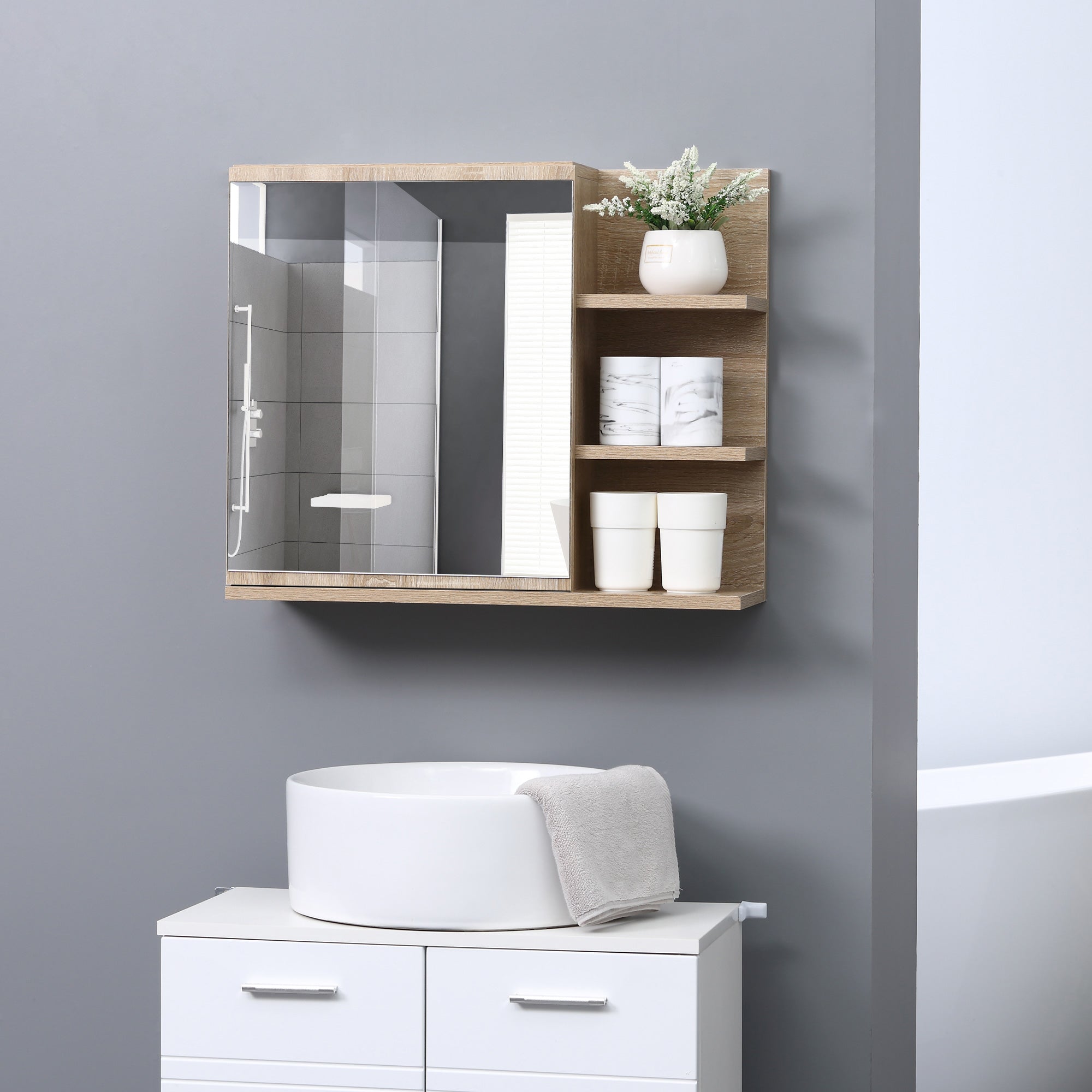 EasyComfort badkamerkast met spiegel en 3 zijvakken 60x18x50 cm