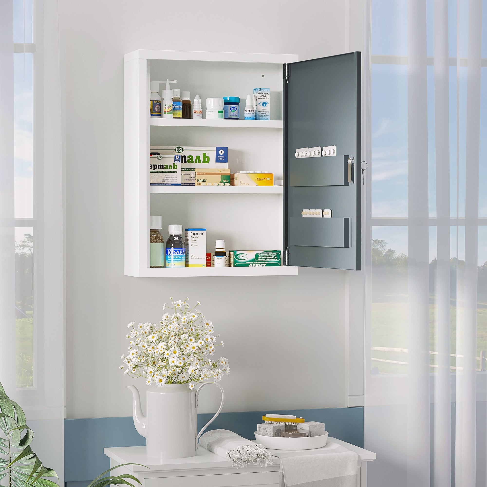 EasyComfort medicijnkast met 3 legborden en slot 40×15×53.5 cm wit/grijs