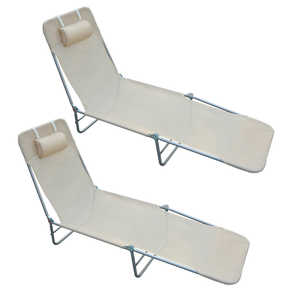 EASYCOMFORT Set of 2 Folding Sun Loungers with 4-Level Reclining Backrest, Metal and Mesh Fabric, Beige