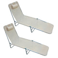 EASYCOMFORT Set of 2 Folding Sun Loungers with 4-Level Reclining Backrest, Metal and Mesh Fabric, Beige