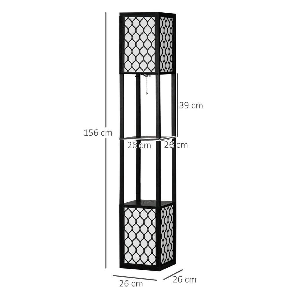 Easycomfort Zuil-vloerlamp met 2 planken 26x26x156 cm