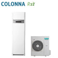 Hisense 48000 BTU Air Conditioner R-32 Wi-Fi optional | AUF140UR4RMPA