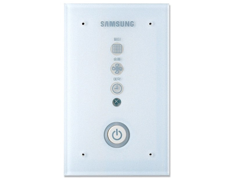 Wireless Receiver for Samsung Ducted Air Conditioning