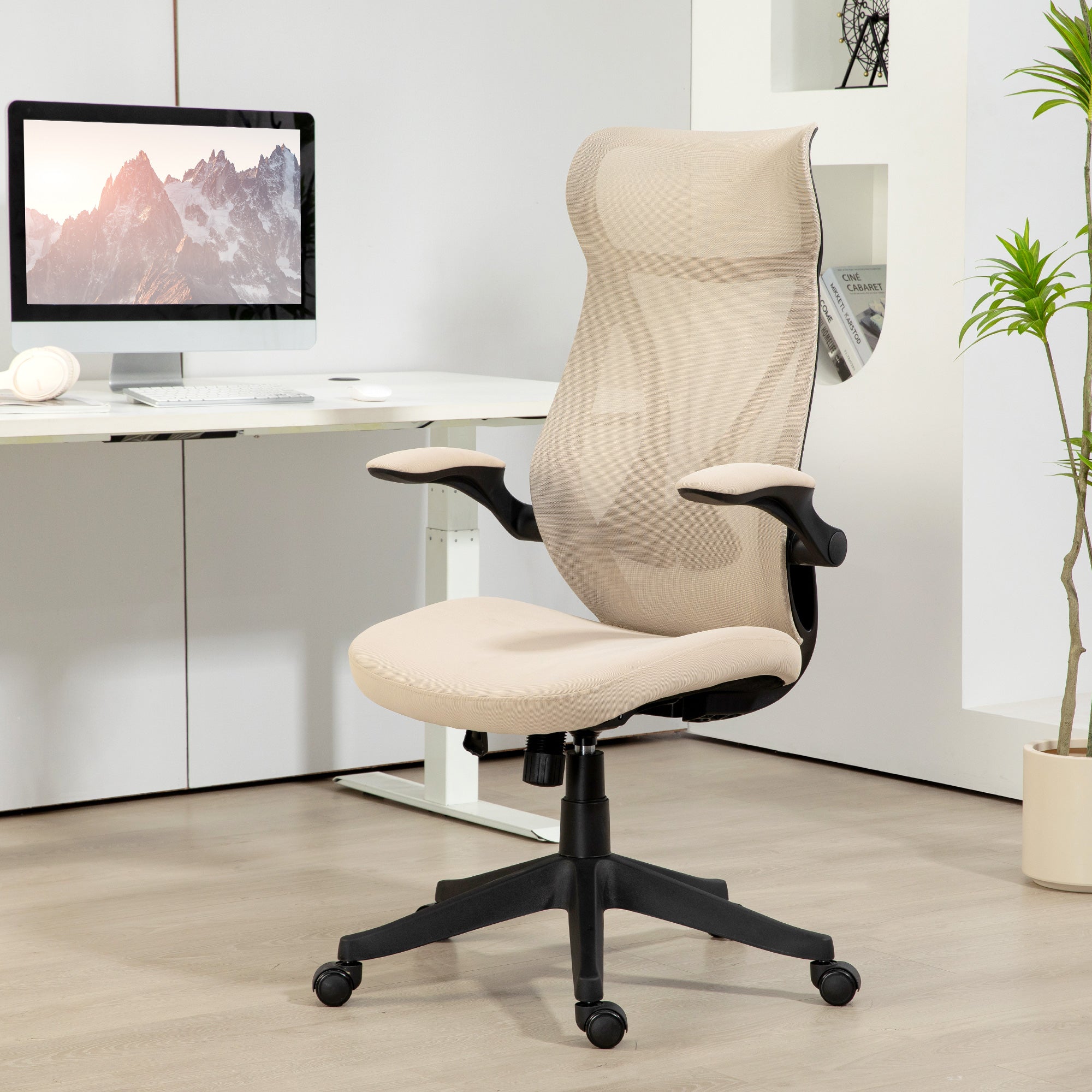 EasyComfort Bureaustoel met Inklapbare Armleuningen, Verstelbare Hoogte, Beige