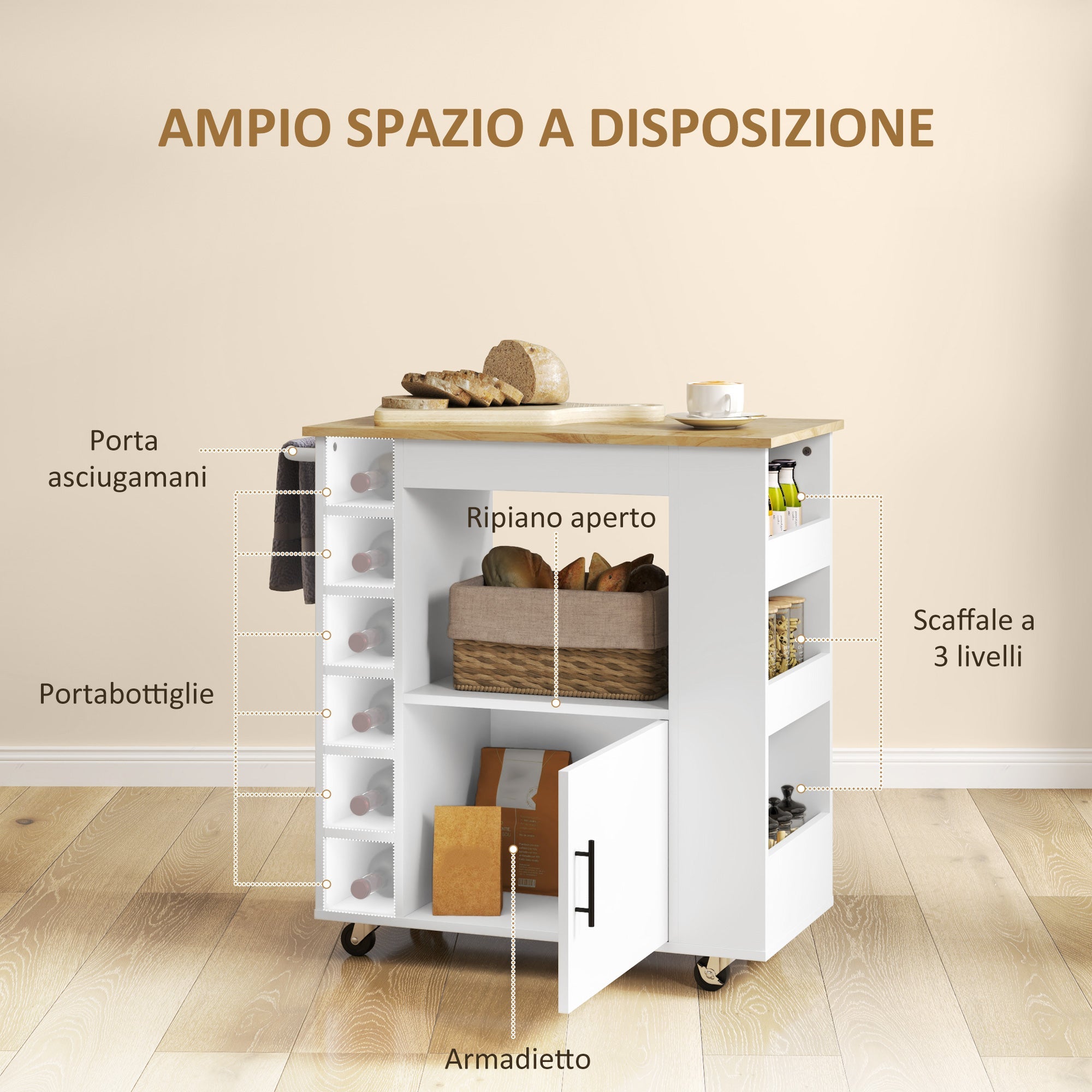 EasyComfort Carrello da Cucina with Ruote, Ripiani, Armadietto e Portabottiglie, 83x40x83 cm, Rovere
