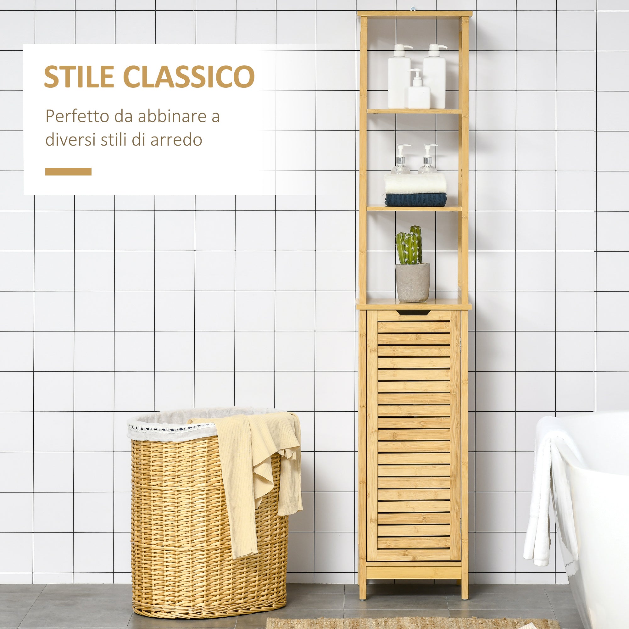 EasyComfort bamboe badkamerkast 34x30x173 cm