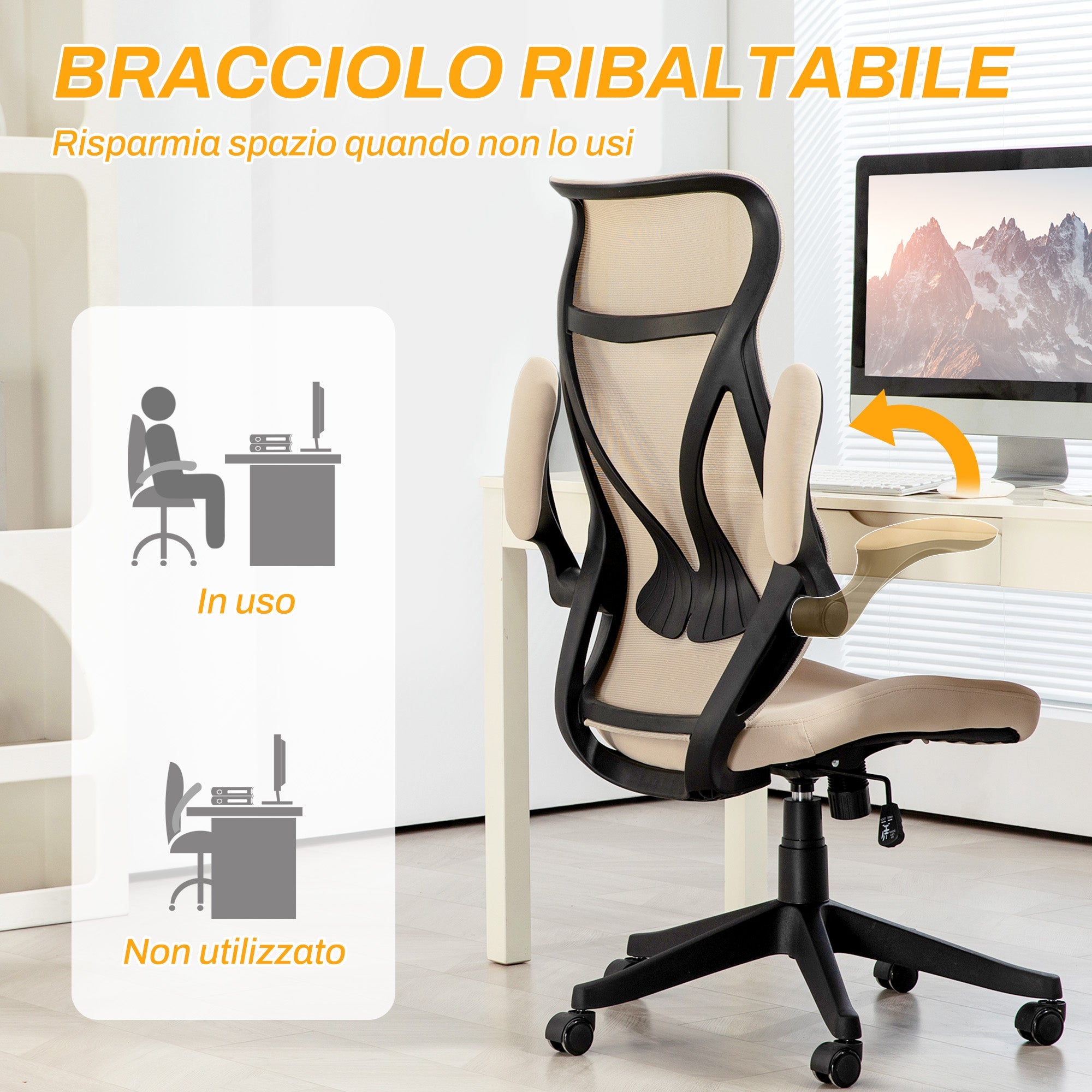 EasyComfort Bureaustoel met Inklapbare Armleuningen, Verstelbare Hoogte, Beige