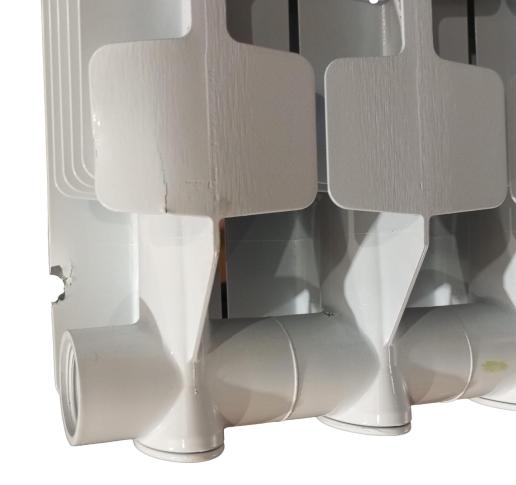 Fondital Blitz Super B4 aluminium radiator 8 elementen 800 mm