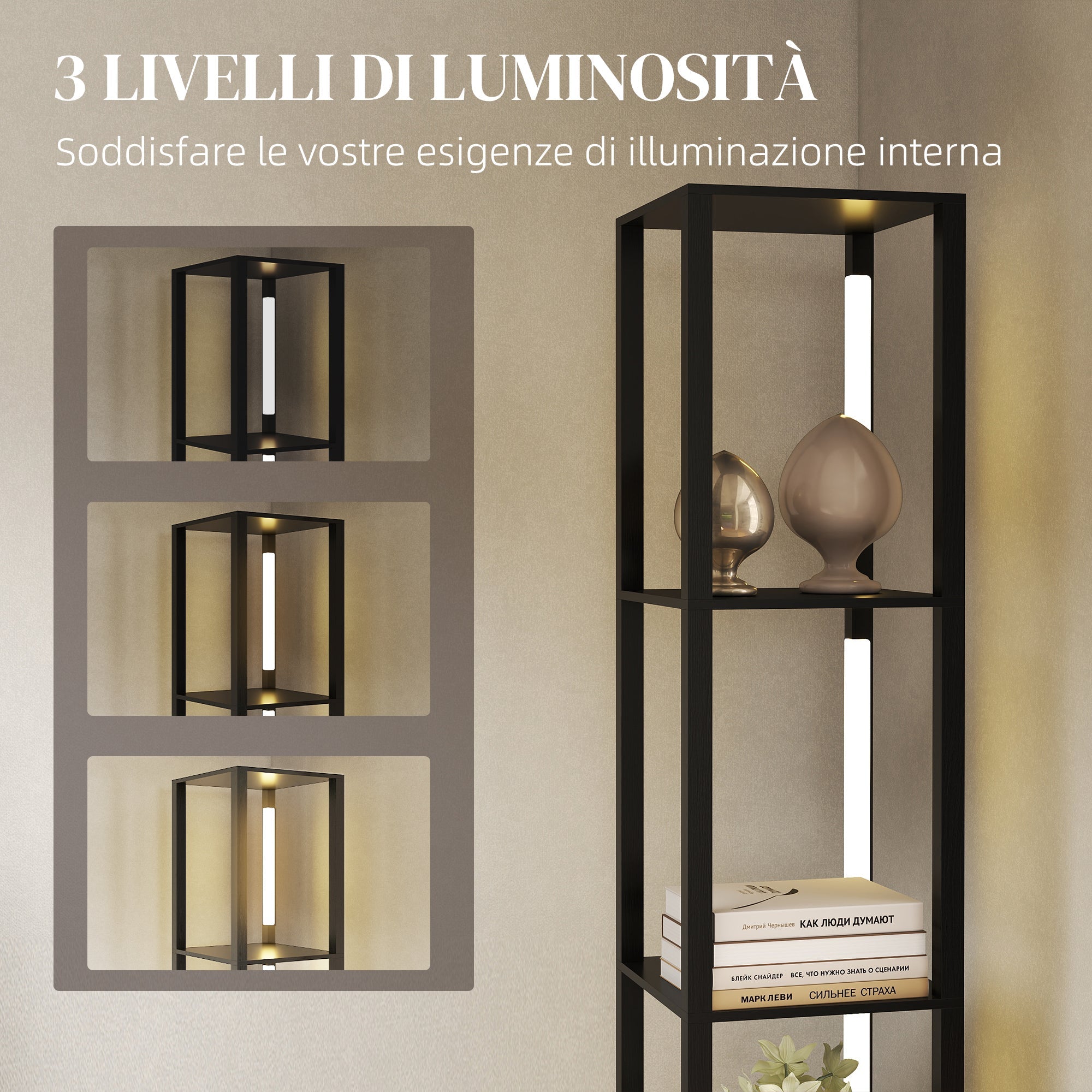 EasyComfort vloerlamp met 4 planken, 3 dimstanden, 29x29x163 cm